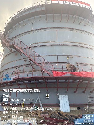 储罐